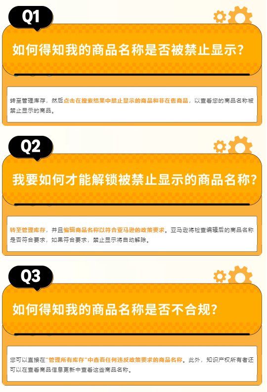 https://assert.wearesellers.com/questions/20250909/e860dcc8ab8997db2f9039e8777419e4.png https://assert.wearesellers.com/questions/20250909/e860dcc8ab8997db2f9039e8777419e4.png