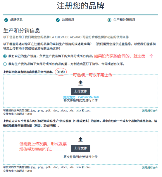 https://assert.wearesellers.com/questions/20250910/0df4b4181cee6bce7cd31ca83e2e2c99.png https://assert.wearesellers.com/questions/20250910/0df4b4181cee6bce7cd31ca83e2e2c99.png