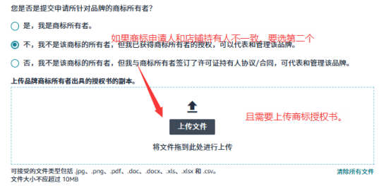 https://assert.wearesellers.com/questions/20250910/2a504d86b4b1839cd76d5550eb12009e.png https://assert.wearesellers.com/questions/20250910/2a504d86b4b1839cd76d5550eb12009e.png