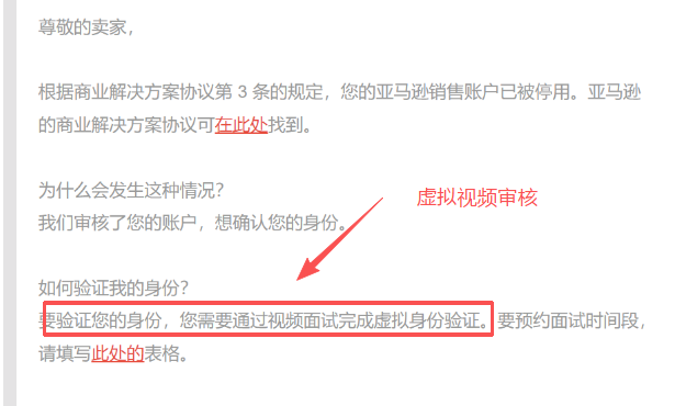https://assert.wearesellers.com/questions/20250910/33d1bcf351c3f825eeb83d3996086993.png