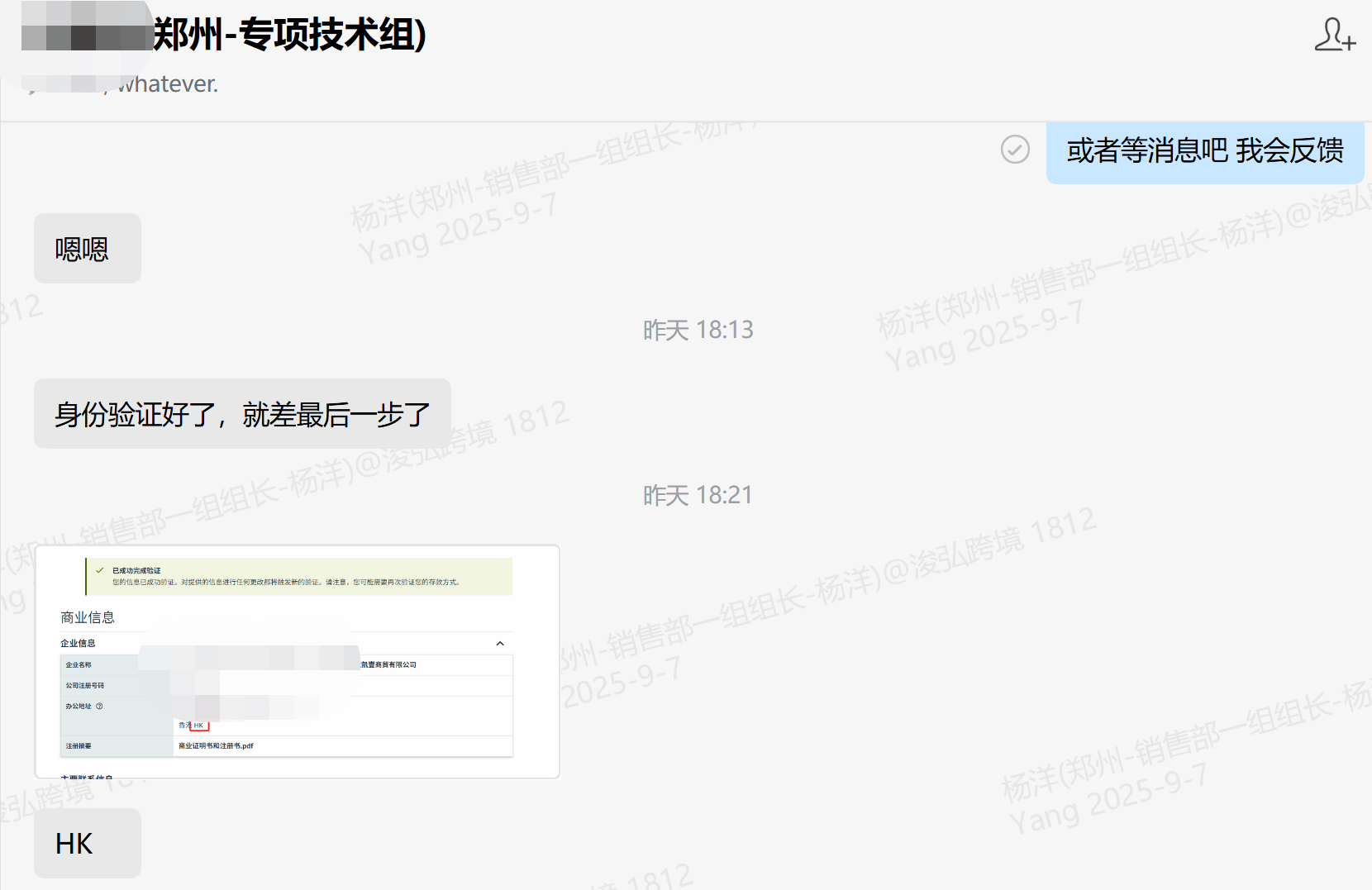 https://assert.wearesellers.com/questions/20250910/565b69a02007932120eee9ec30483bd9.png https://assert.wearesellers.com/questions/20250910/565b69a02007932120eee9ec30483bd9.png