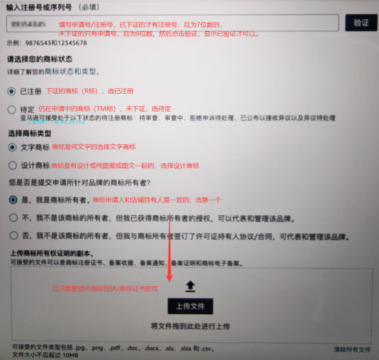 https://assert.wearesellers.com/questions/20250910/58f289d92156f3e7fc27b026ed83be31.png https://assert.wearesellers.com/questions/20250910/58f289d92156f3e7fc27b026ed83be31.png