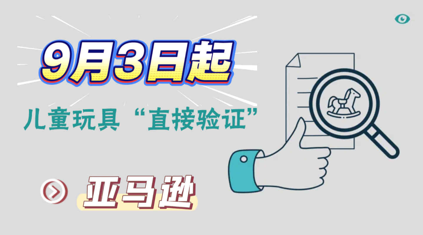 https://assert.wearesellers.com/questions/20250910/73e8c06210cd8bdc23b3c01e1216fcf6.png https://assert.wearesellers.com/questions/20250910/73e8c06210cd8bdc23b3c01e1216fcf6.png