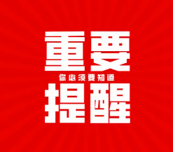 https://assert.wearesellers.com/questions/20250910/7b9ef968a1784773e8c82f253503f911.png https://assert.wearesellers.com/questions/20250910/7b9ef968a1784773e8c82f253503f911.png