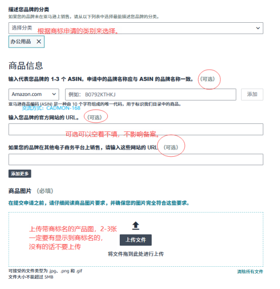 https://assert.wearesellers.com/questions/20250910/94a74cfc30f0fdb92985289cab95e744.png https://assert.wearesellers.com/questions/20250910/94a74cfc30f0fdb92985289cab95e744.png