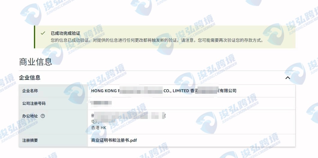 https://assert.wearesellers.com/questions/20250910/bc48f6c6698dd922cc18298d3f093737.jpg https://assert.wearesellers.com/questions/20250910/bc48f6c6698dd922cc18298d3f093737.jpg