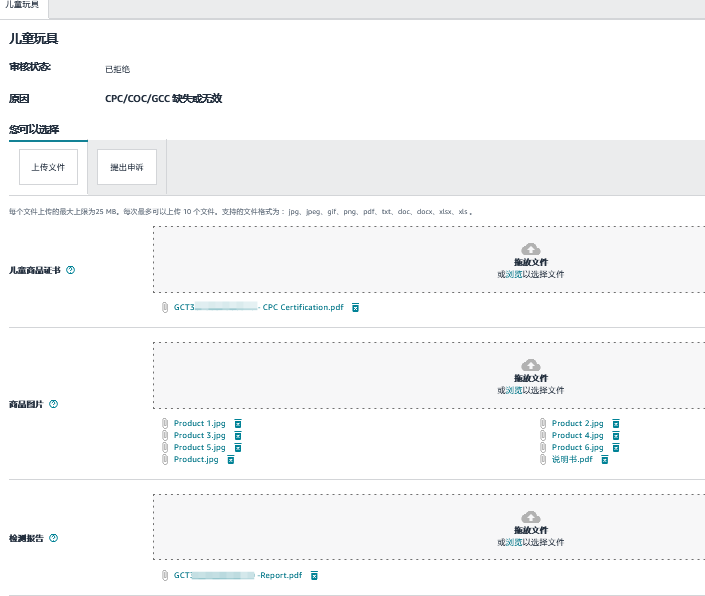 https://assert.wearesellers.com/questions/20250911/4c3c7d99a193fc609f8770ca6fceca89.png https://assert.wearesellers.com/questions/20250911/4c3c7d99a193fc609f8770ca6fceca89.png