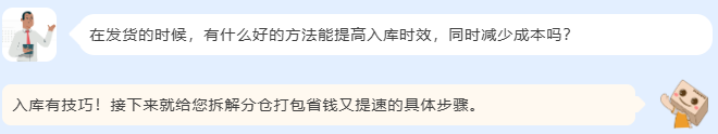 https://assert.wearesellers.com/questions/20250911/5ab522fb7962866123b70df9497c6d6a.png https://assert.wearesellers.com/questions/20250911/5ab522fb7962866123b70df9497c6d6a.png