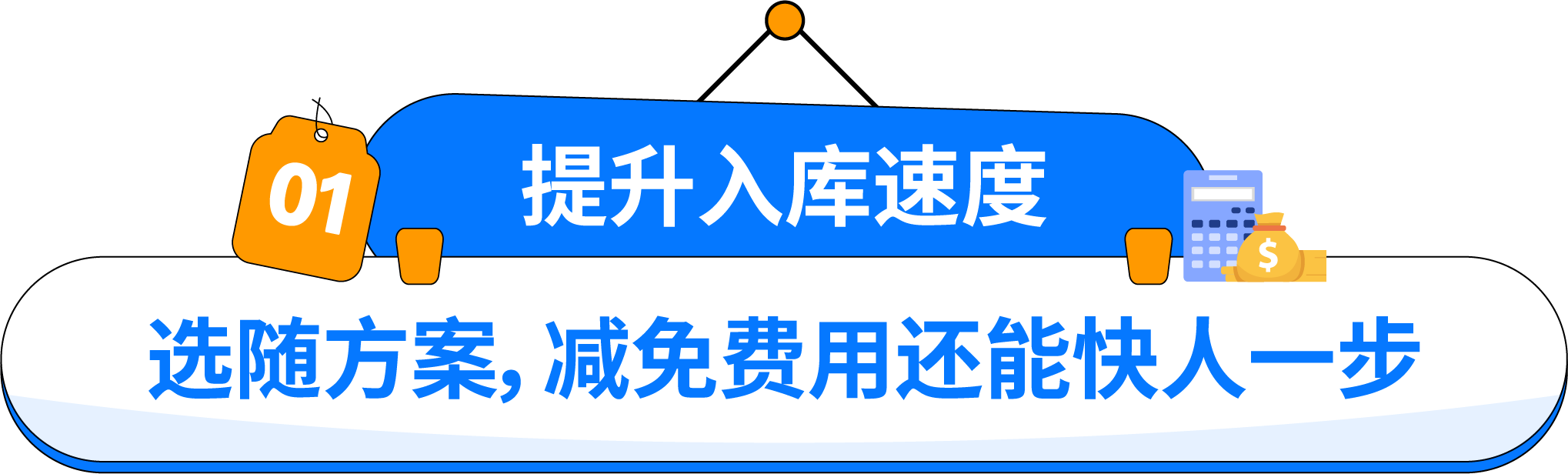 https://assert.wearesellers.com/questions/20250911/8f69a1f74ca8a459e9206ec83c1423f6.png https://assert.wearesellers.com/questions/20250911/8f69a1f74ca8a459e9206ec83c1423f6.png