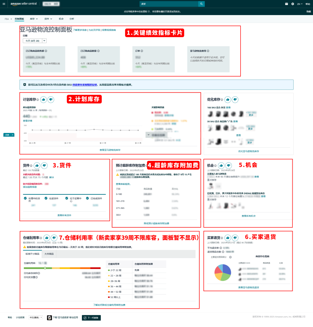 https://assert.wearesellers.com/questions/20250911/fae1e5a22591b1f7a4c22e2069705c50.png https://assert.wearesellers.com/questions/20250911/fae1e5a22591b1f7a4c22e2069705c50.png