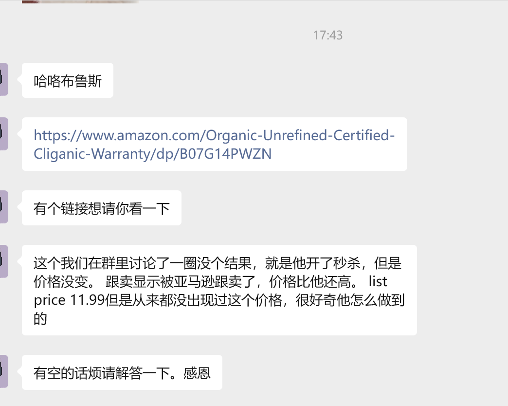 https://assert.wearesellers.com/questions/20250912/2c5bc9fff7ca0cb540db46182f6f9336.png https://assert.wearesellers.com/questions/20250912/2c5bc9fff7ca0cb540db46182f6f9336.png