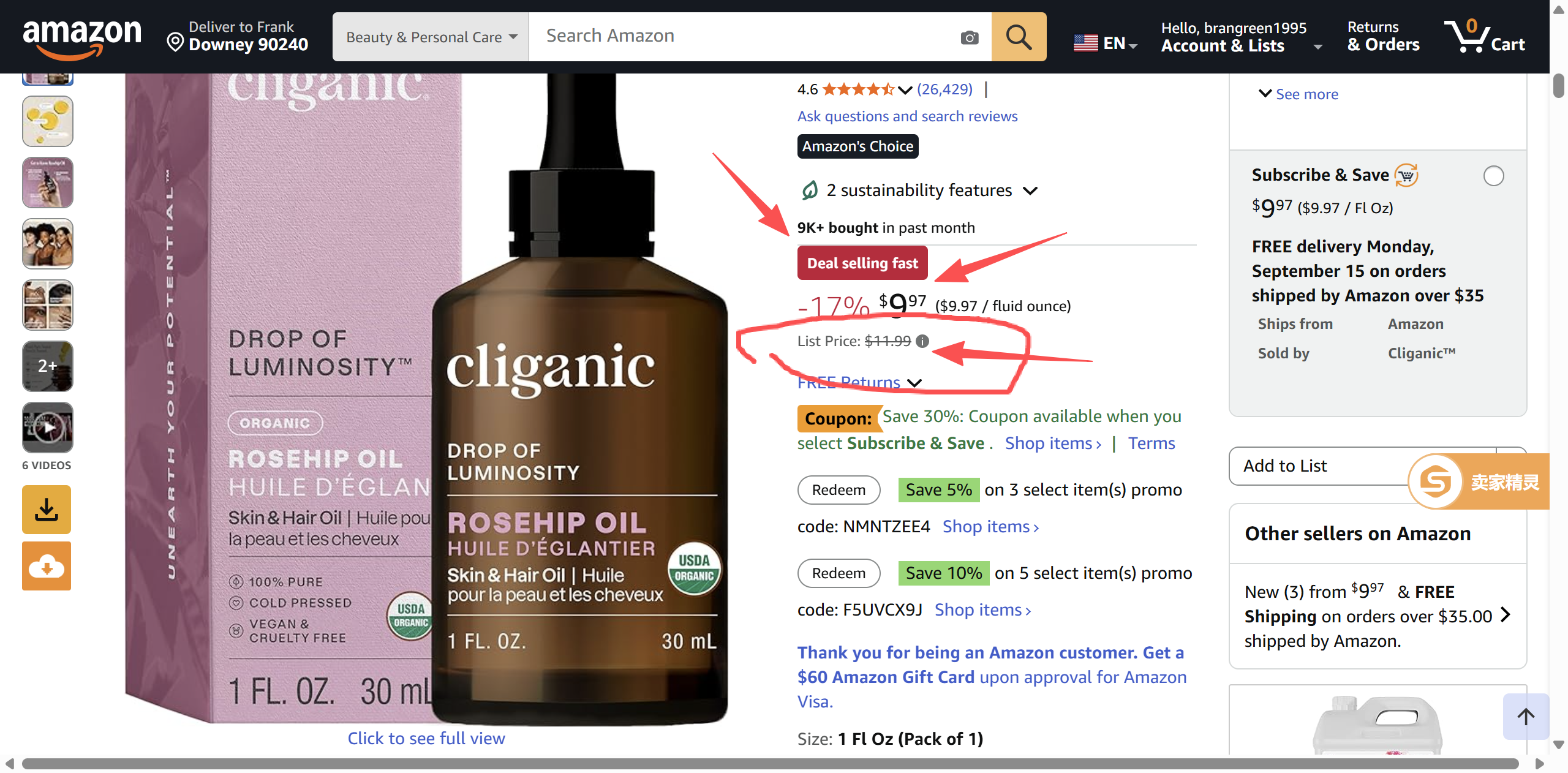 https://assert.wearesellers.com/questions/20250912/812c3eef1e5c5a8b93b6b79e3525b0fc.png https://assert.wearesellers.com/questions/20250912/812c3eef1e5c5a8b93b6b79e3525b0fc.png