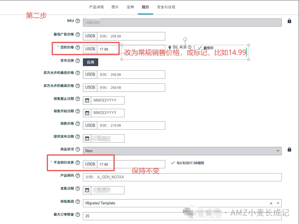 https://assert.wearesellers.com/questions/20250912/d8a32c92c7d732241a033701aece471b.png https://assert.wearesellers.com/questions/20250912/d8a32c92c7d732241a033701aece471b.png