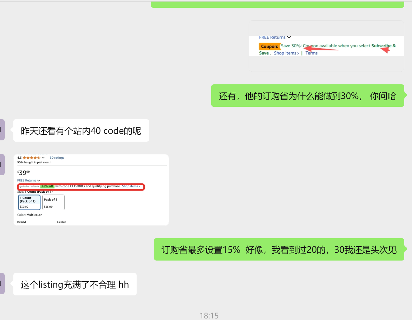 https://assert.wearesellers.com/questions/20250912/e159bb46f4e45b0f0ffdc4926122a836.png https://assert.wearesellers.com/questions/20250912/e159bb46f4e45b0f0ffdc4926122a836.png