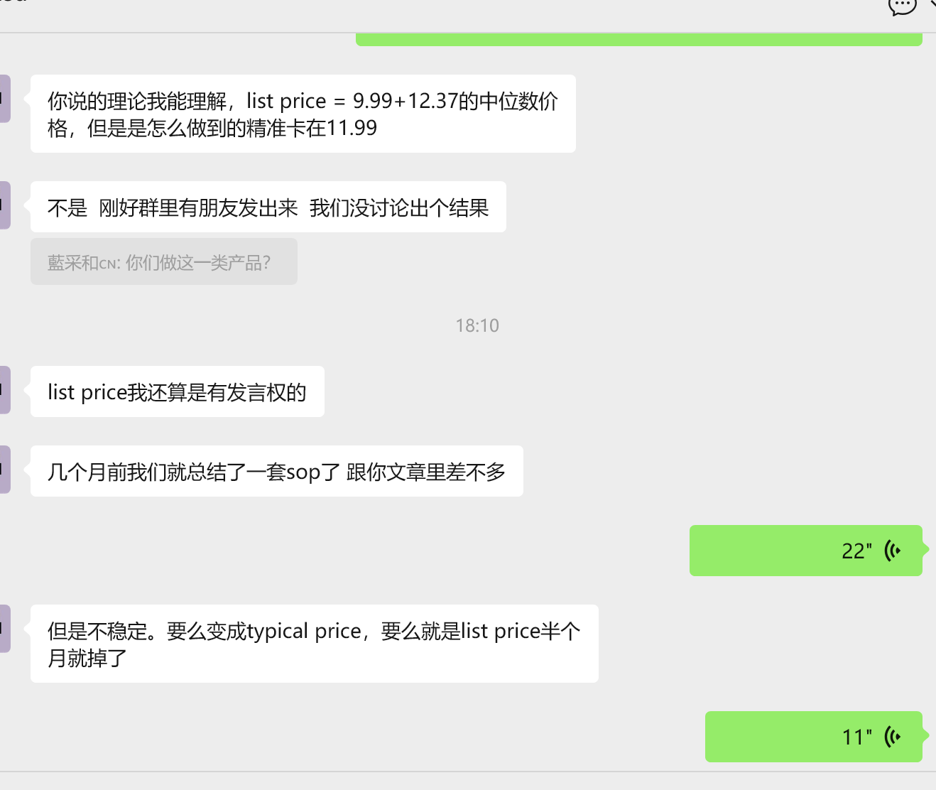 https://assert.wearesellers.com/questions/20250912/f908c7dca934446deb4a7932f99a94b6.png https://assert.wearesellers.com/questions/20250912/f908c7dca934446deb4a7932f99a94b6.png