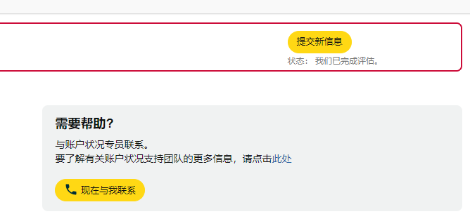 https://assert.wearesellers.com/questions/20250913/49844f785f9bd63abdd320d850a8d878.png https://assert.wearesellers.com/questions/20250913/49844f785f9bd63abdd320d850a8d878.png