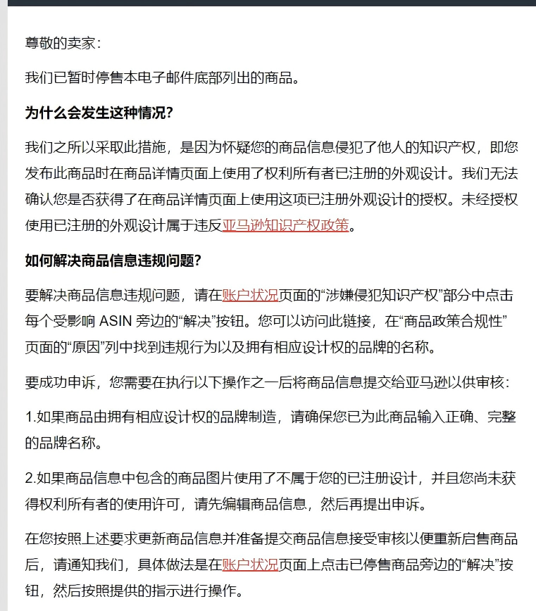 https://assert.wearesellers.com/questions/20250913/7336d0c0e9fe162caa33d9c125e94dee.png https://assert.wearesellers.com/questions/20250913/7336d0c0e9fe162caa33d9c125e94dee.png