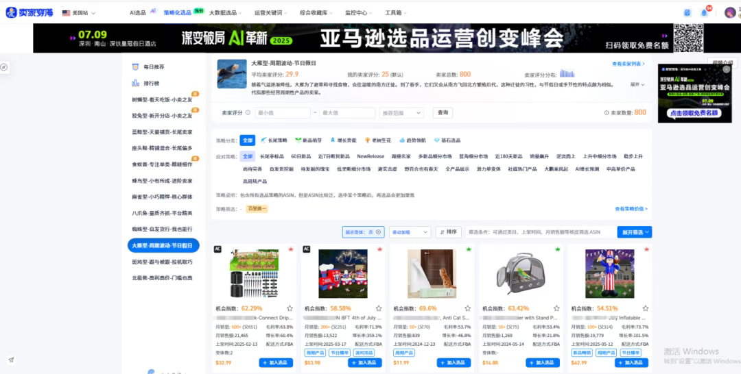 https://assert.wearesellers.com/questions/20250913/9705fd75ecf99fd2f79171e3d92a9dc9.png https://assert.wearesellers.com/questions/20250913/9705fd75ecf99fd2f79171e3d92a9dc9.png