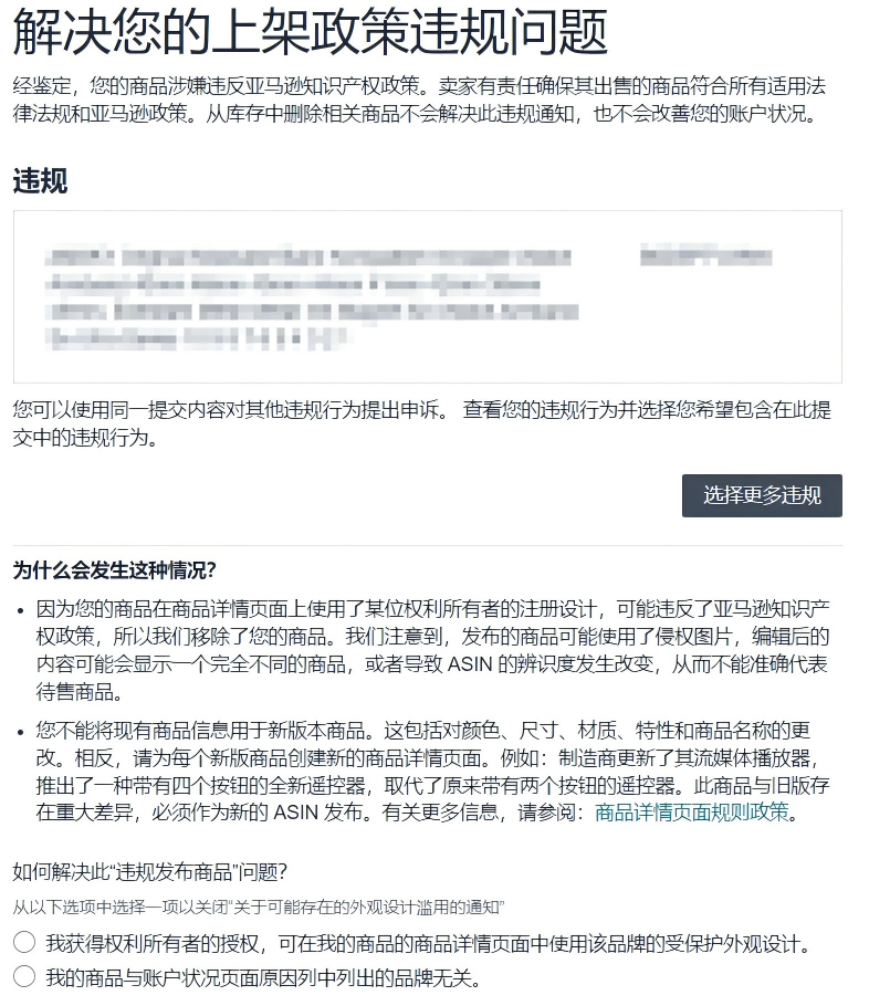 https://assert.wearesellers.com/questions/20250913/b4310a1e00d3107981771cd7d4e4a939.png https://assert.wearesellers.com/questions/20250913/b4310a1e00d3107981771cd7d4e4a939.png