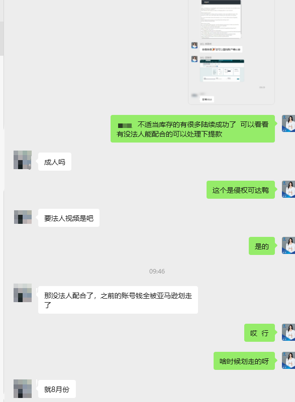 https://assert.wearesellers.com/questions/20250915/2cb06578df770319254323c76bf9d9a3.png https://assert.wearesellers.com/questions/20250915/2cb06578df770319254323c76bf9d9a3.png