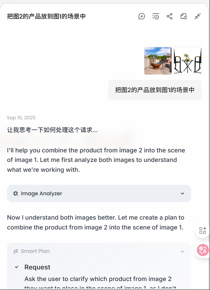 https://assert.wearesellers.com/questions/20250915/62326315f967d76087d0ae6a18e073c4.png https://assert.wearesellers.com/questions/20250915/62326315f967d76087d0ae6a18e073c4.png