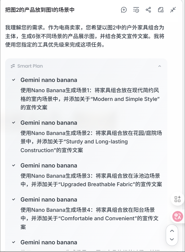https://assert.wearesellers.com/questions/20250915/7c6860bb3c603be5f62c1a7dc98eee24.png https://assert.wearesellers.com/questions/20250915/7c6860bb3c603be5f62c1a7dc98eee24.png
