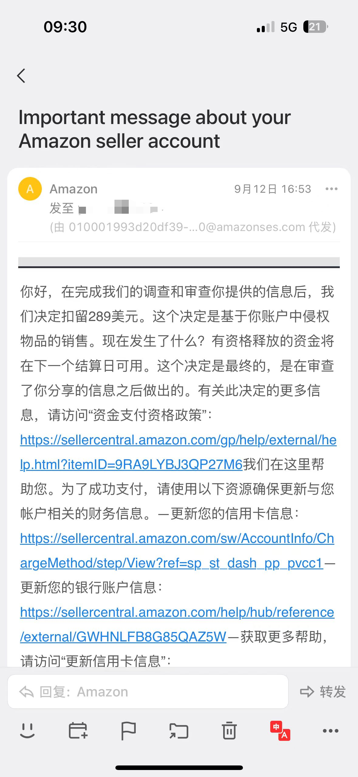 https://assert.wearesellers.com/questions/20250915/9bcd40c25a7bb7745652b79eed80f761.png https://assert.wearesellers.com/questions/20250915/9bcd40c25a7bb7745652b79eed80f761.png