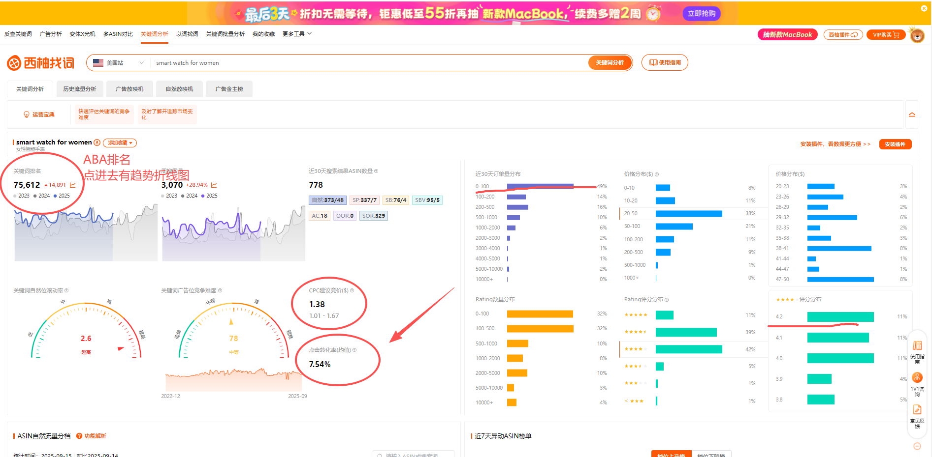 https://assert.wearesellers.com/questions/20250917/1927047539dcd8acfe4282f4b9d0a00f.png https://assert.wearesellers.com/questions/20250917/1927047539dcd8acfe4282f4b9d0a00f.png
