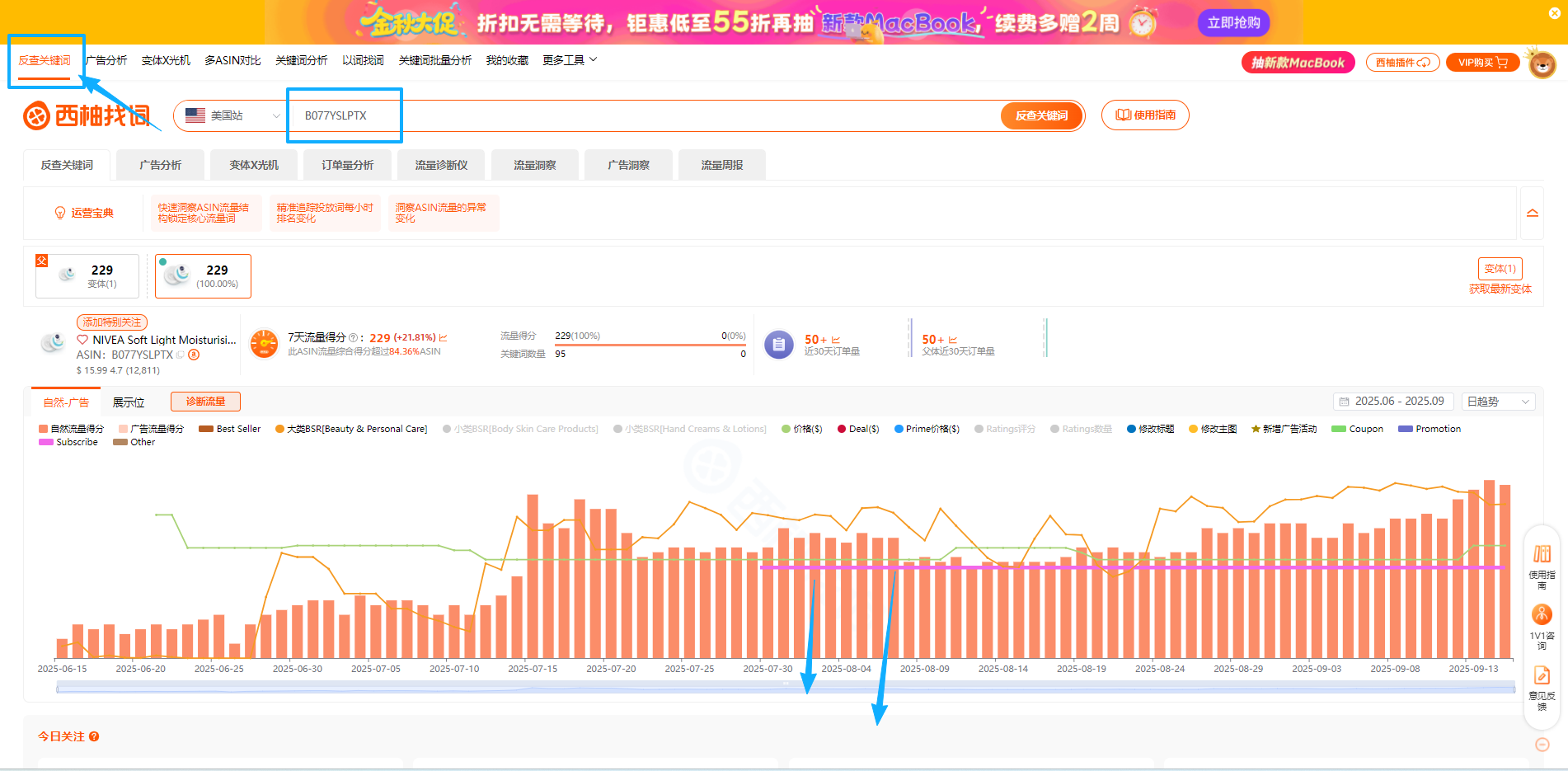 https://assert.wearesellers.com/questions/20250917/2c8b9bb2b588520ba3533f2b0055ccde.png https://assert.wearesellers.com/questions/20250917/2c8b9bb2b588520ba3533f2b0055ccde.png