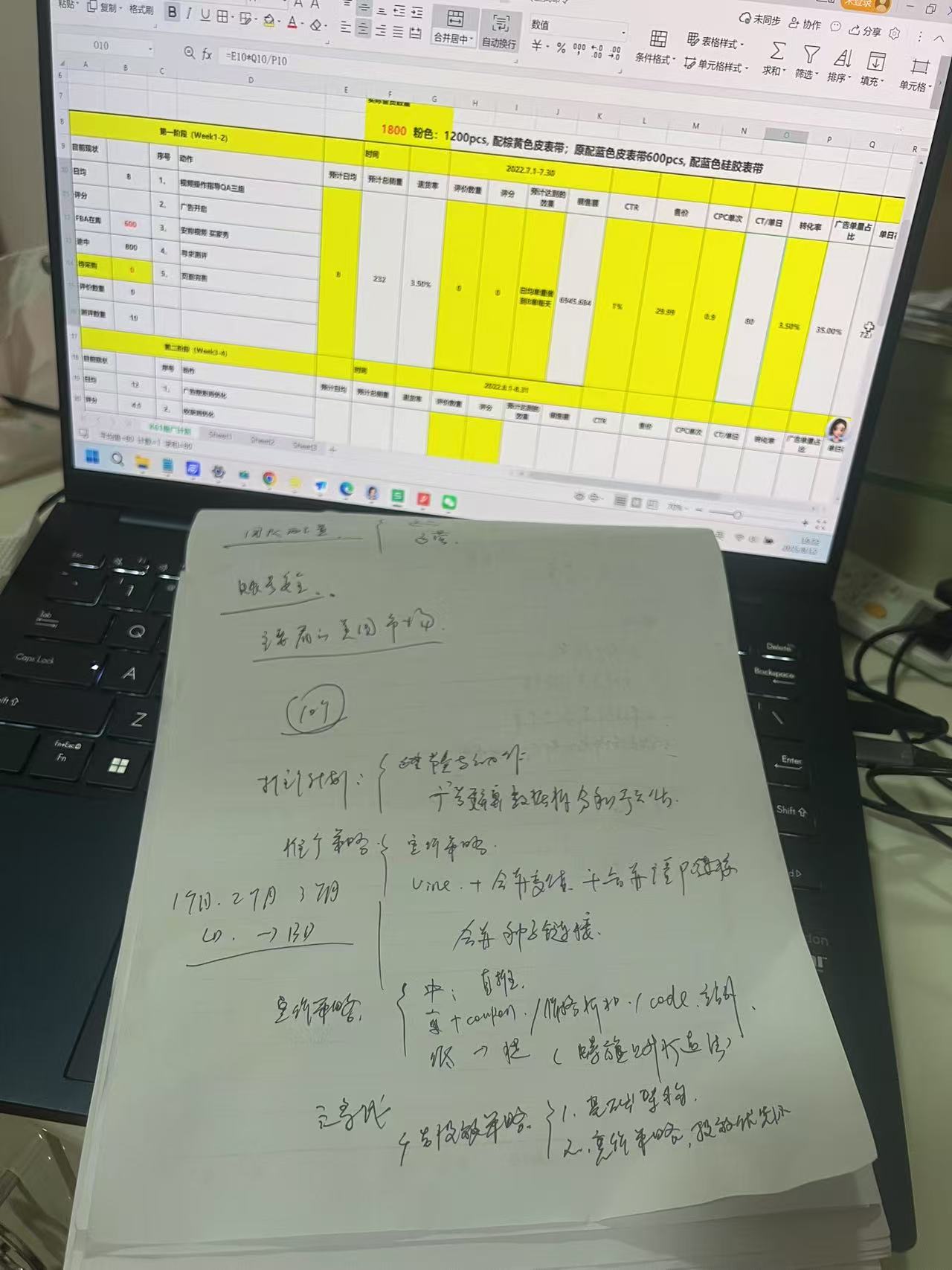 https://assert.wearesellers.com/questions/20250917/5d7589359967c8f7b7add035c45cbf10.jpg https://assert.wearesellers.com/questions/20250917/5d7589359967c8f7b7add035c45cbf10.jpg