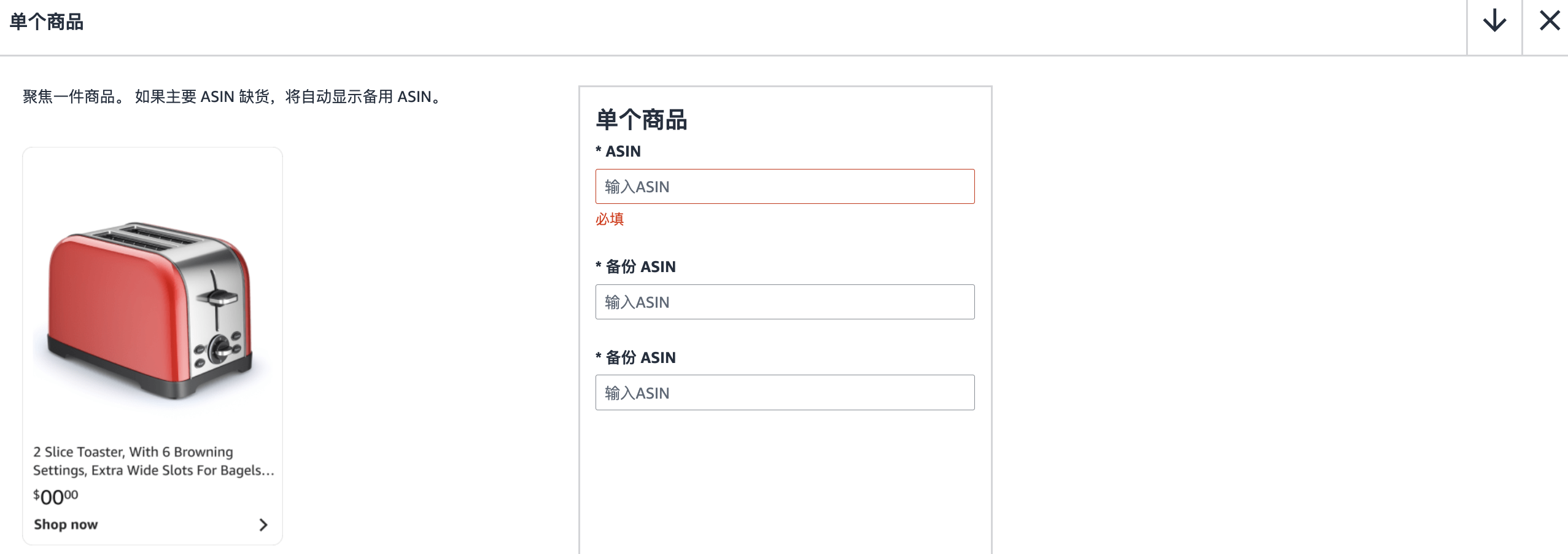 https://assert.wearesellers.com/questions/20250918/1c0f711c70f007c5ec2b7a3a375b715c.png https://assert.wearesellers.com/questions/20250918/1c0f711c70f007c5ec2b7a3a375b715c.png