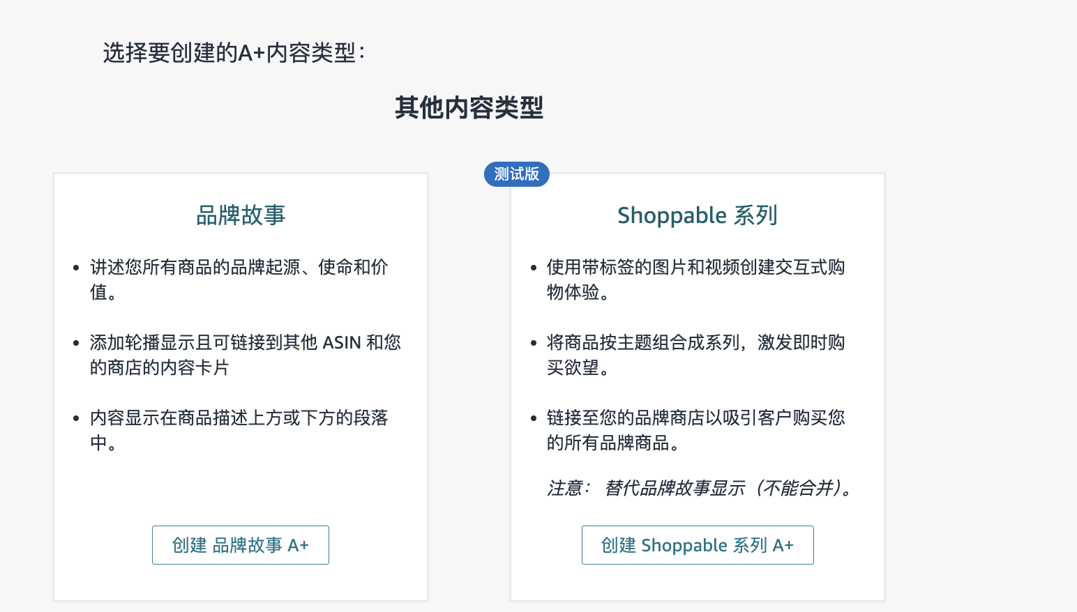 https://assert.wearesellers.com/questions/20250918/cb327e7f168e34e0e46b831fc6b975d2.png https://assert.wearesellers.com/questions/20250918/cb327e7f168e34e0e46b831fc6b975d2.png