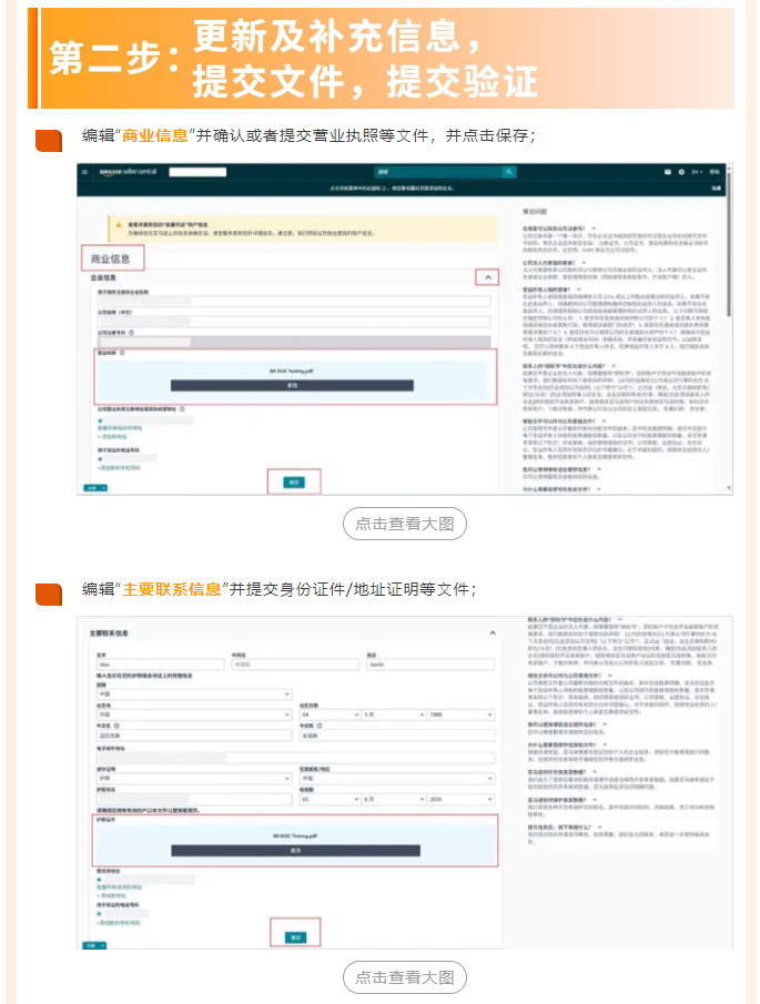 https://assert.wearesellers.com/questions/20250919/06aa81a10694f44f3e01284fc28ada3b.png https://assert.wearesellers.com/questions/20250919/06aa81a10694f44f3e01284fc28ada3b.png