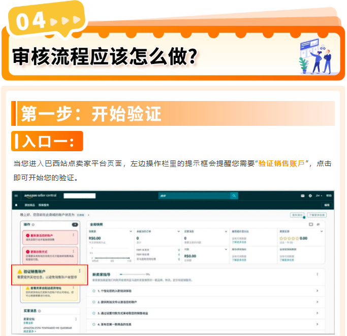 https://assert.wearesellers.com/questions/20250919/09434cdb3978b6e51e282fc5cf326bd2.png https://assert.wearesellers.com/questions/20250919/09434cdb3978b6e51e282fc5cf326bd2.png
