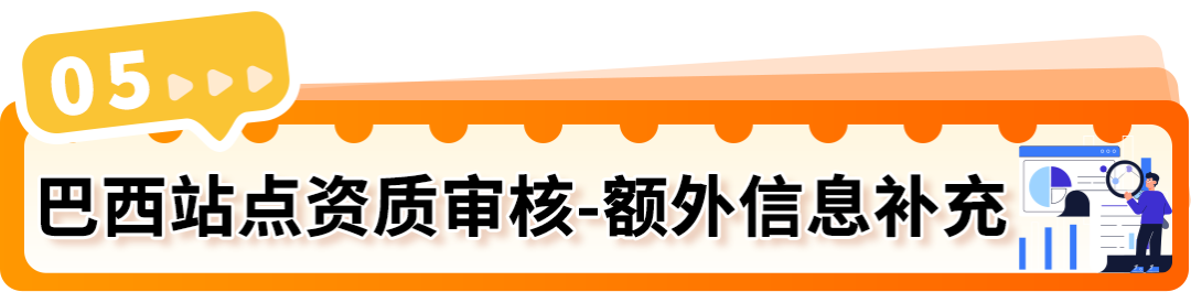https://assert.wearesellers.com/questions/20250919/138d7f5b2fd513497079d2e484abcf63.png https://assert.wearesellers.com/questions/20250919/138d7f5b2fd513497079d2e484abcf63.png