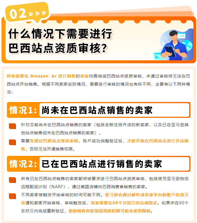 https://assert.wearesellers.com/questions/20250919/2d997629888a44b39f47f37280ae6347.png https://assert.wearesellers.com/questions/20250919/2d997629888a44b39f47f37280ae6347.png