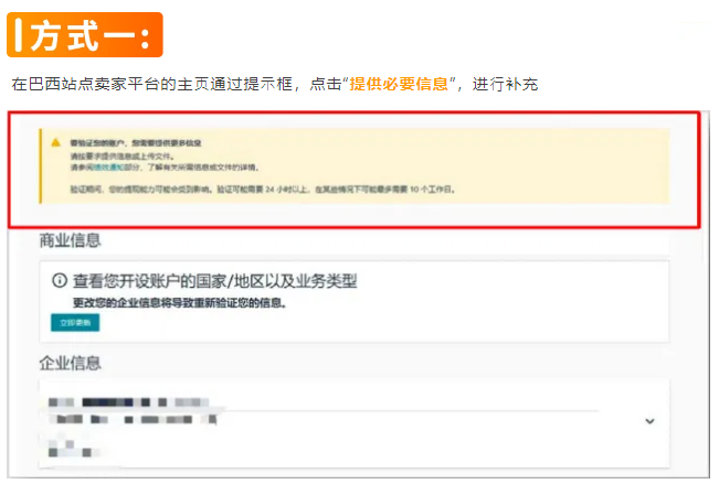 https://assert.wearesellers.com/questions/20250919/2e103262d44341ec4a1d72f83256d7c1.png https://assert.wearesellers.com/questions/20250919/2e103262d44341ec4a1d72f83256d7c1.png