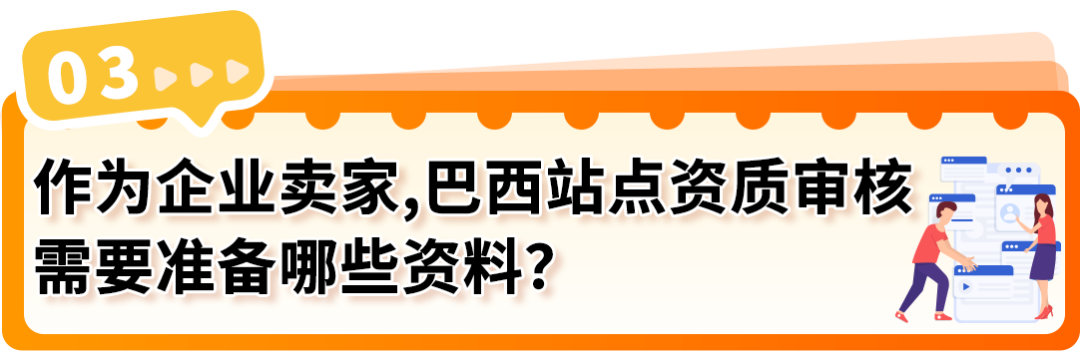 https://assert.wearesellers.com/questions/20250919/33924788a81943c97e52ba9fa96443ec.png https://assert.wearesellers.com/questions/20250919/33924788a81943c97e52ba9fa96443ec.png