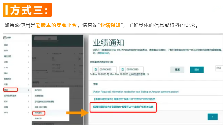 https://assert.wearesellers.com/questions/20250919/5bd535e1138e4f4605f63ee30be318ac.png https://assert.wearesellers.com/questions/20250919/5bd535e1138e4f4605f63ee30be318ac.png