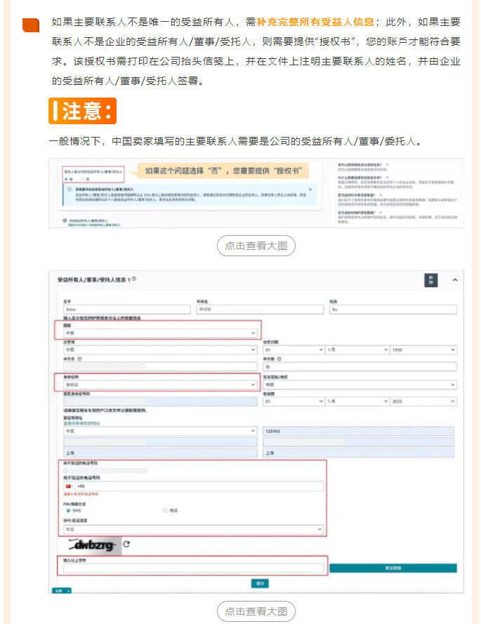 https://assert.wearesellers.com/questions/20250919/5c105186596bd79ad581f1084757d7fc.png https://assert.wearesellers.com/questions/20250919/5c105186596bd79ad581f1084757d7fc.png