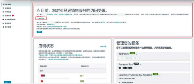 https://assert.wearesellers.com/questions/20250919/687f12dd7e03700146bddb1edf59dd23.png https://assert.wearesellers.com/questions/20250919/687f12dd7e03700146bddb1edf59dd23.png
