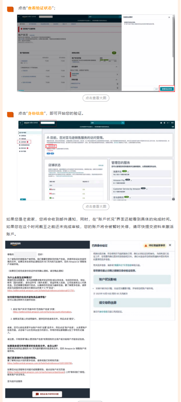 https://assert.wearesellers.com/questions/20250919/7311279c8193d4ab00e119f62a4a8ce0.png https://assert.wearesellers.com/questions/20250919/7311279c8193d4ab00e119f62a4a8ce0.png