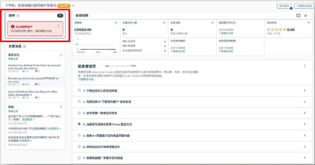 https://assert.wearesellers.com/questions/20250919/74d8dc325567fb647db99a6621667e65.png https://assert.wearesellers.com/questions/20250919/74d8dc325567fb647db99a6621667e65.png