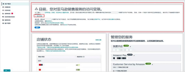 https://assert.wearesellers.com/questions/20250919/7b2fc5a3027c79a4eb2a96f442d96a1c.png https://assert.wearesellers.com/questions/20250919/7b2fc5a3027c79a4eb2a96f442d96a1c.png