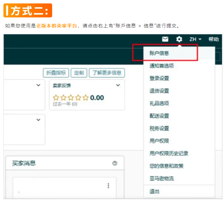 https://assert.wearesellers.com/questions/20250919/9b151eed21e6d37c52e1c1d39c520516.png https://assert.wearesellers.com/questions/20250919/9b151eed21e6d37c52e1c1d39c520516.png