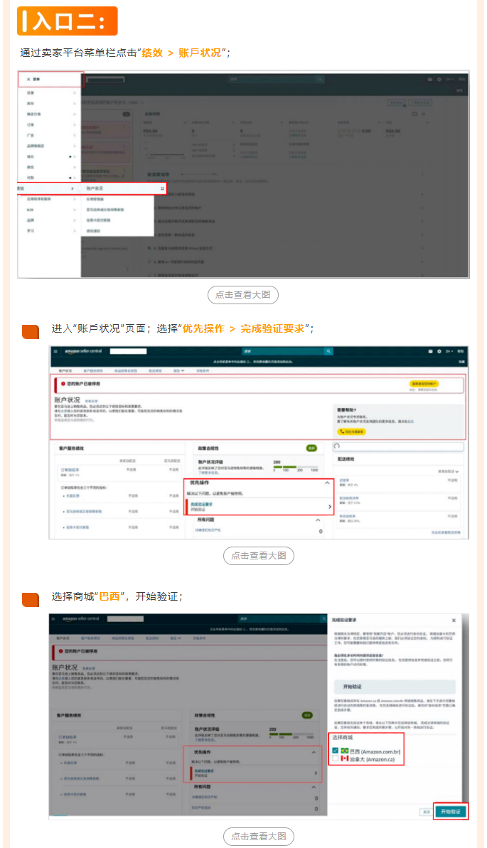 https://assert.wearesellers.com/questions/20250919/b7df38690a46a2577c11e5770568a5d5.png https://assert.wearesellers.com/questions/20250919/b7df38690a46a2577c11e5770568a5d5.png