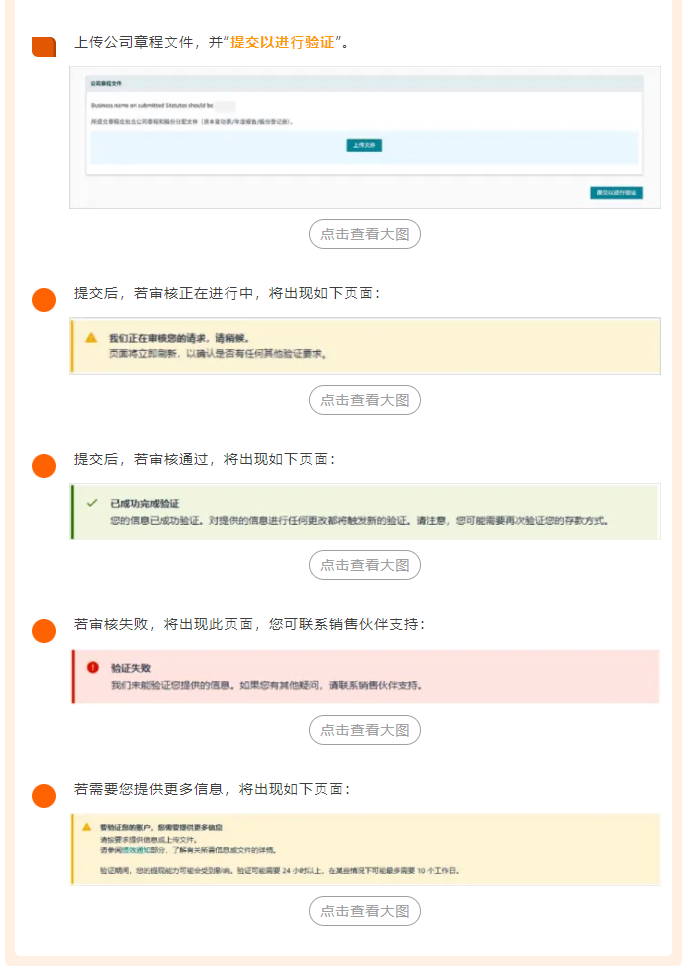 https://assert.wearesellers.com/questions/20250919/d52db918b9362addd9c45528a75d92e9.png https://assert.wearesellers.com/questions/20250919/d52db918b9362addd9c45528a75d92e9.png