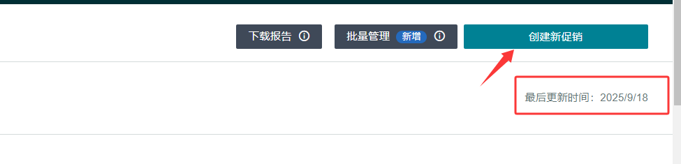 https://assert.wearesellers.com/questions/20250920/09894a7fee281b09c232eece6956716d.png https://assert.wearesellers.com/questions/20250920/09894a7fee281b09c232eece6956716d.png