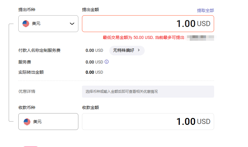 https://assert.wearesellers.com/questions/20250920/10ba7550e3f5abc984ec1075795a9a7c.png https://assert.wearesellers.com/questions/20250920/10ba7550e3f5abc984ec1075795a9a7c.png