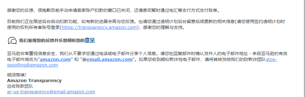 https://assert.wearesellers.com/questions/20250920/bf0c599339e778e32c223ca2480a7741.png https://assert.wearesellers.com/questions/20250920/bf0c599339e778e32c223ca2480a7741.png